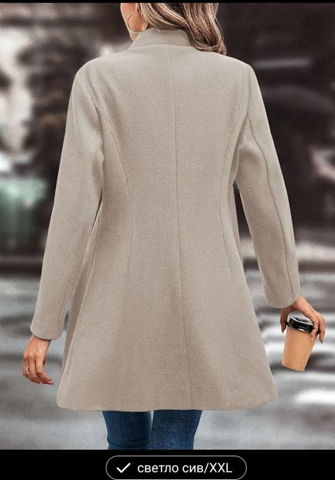 Рокли -чисто нови