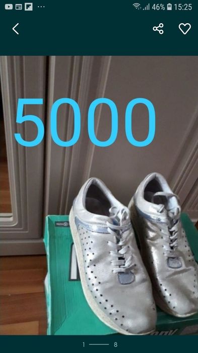 Обувь для девочек