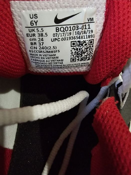 Nike Air Max 270 React