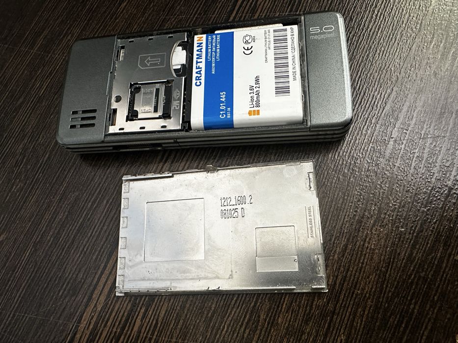 Продам легенду Sony Ericsson C902