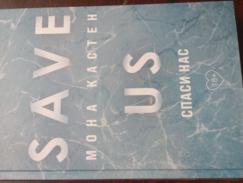 Книги продам срочно по 700