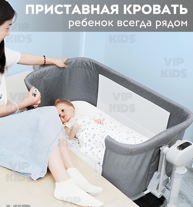 Продается электронная кроватка 0+