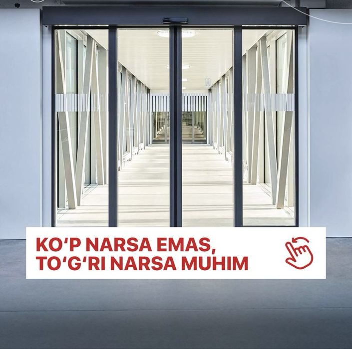 Сенсорный дверь марки “DOORSAN”