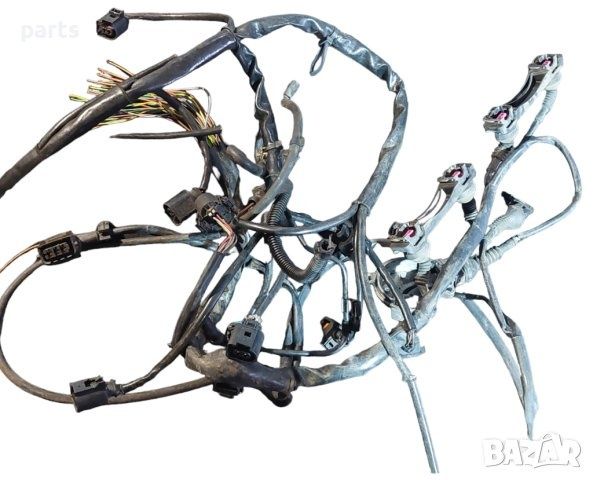 Инсталация за audi