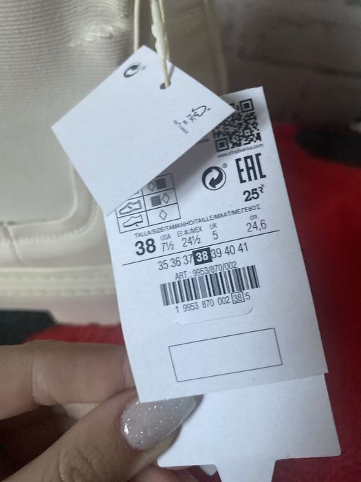 Ghetute tomana/iarna