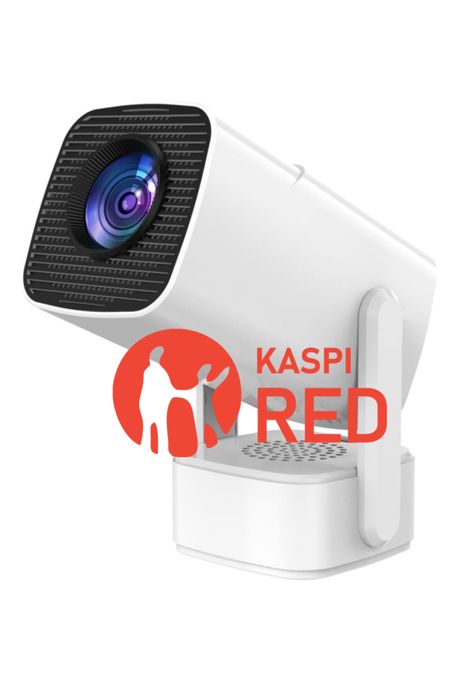 Проектор, прожектор, роэктор, projector,  Proektor