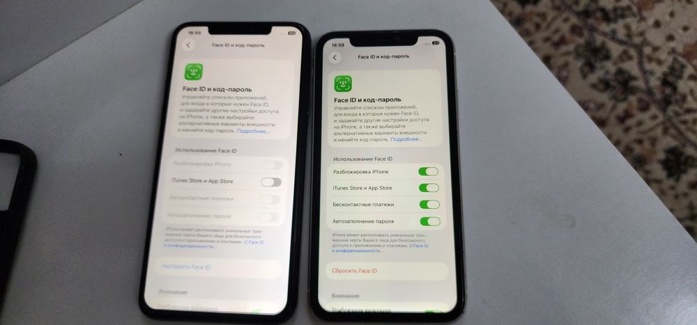 Iphone 11 White ideal Bat 74% Xammayogi ishlidi