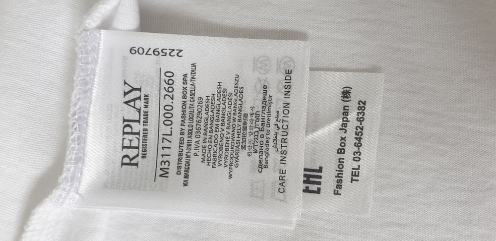 Replay Cotton Mens Size M НОВО! ОРИГИНАЛ! Мъжка Тънка Памучна Блуза!