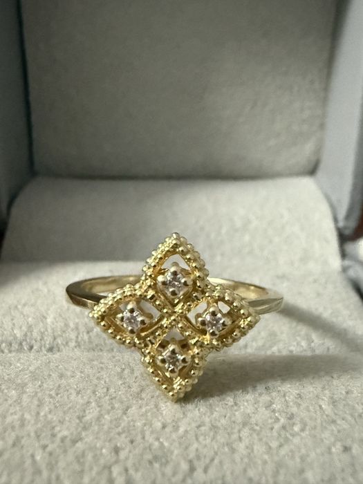 Бриллиантовое кольцо