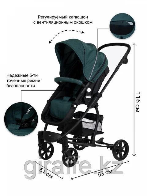 Коляска 3 в 1 tomix