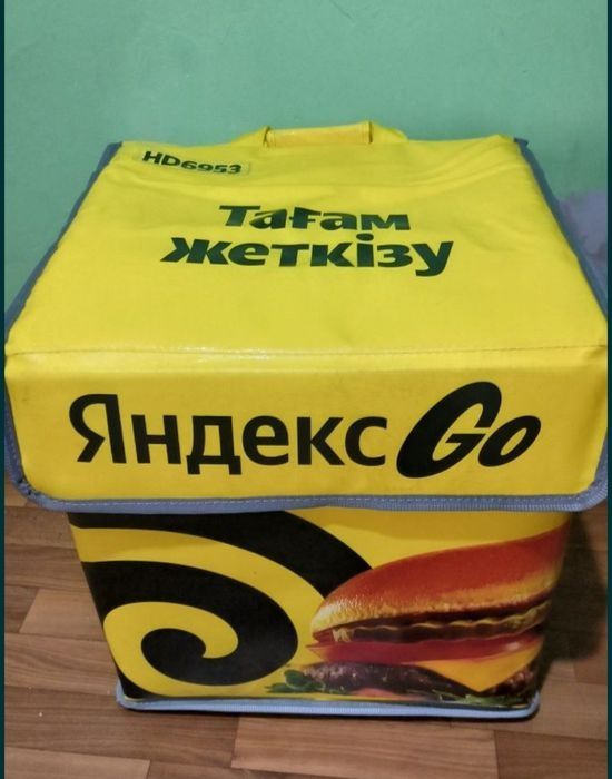 Термокороб/Термосумка ЯНДЕКС