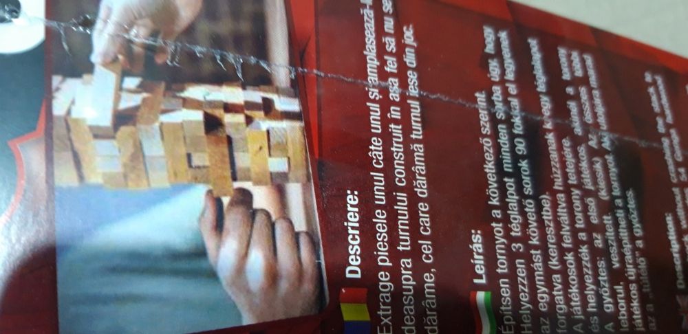 Joc genga/jenga turnul instabil. 54 pcs. Sigilat!