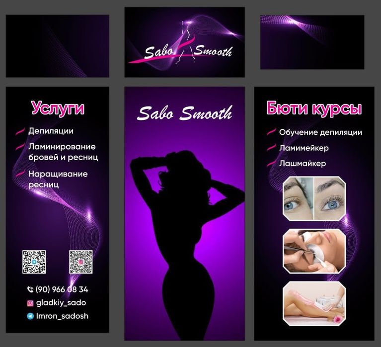 Go'zallik saloni arendaga beriladi. Yunusobod Selxo'z. 150$