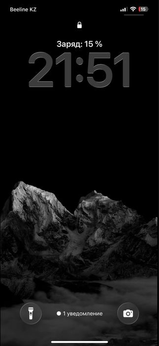 СРОЧНО продам айфон 12ПРО МАКС