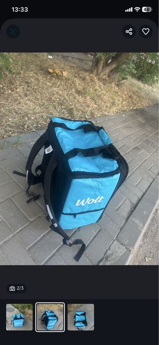 Термосумка WOLT p