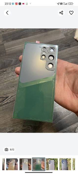 Samsung Galaxy S24 Ultra заден капак/капак батерия