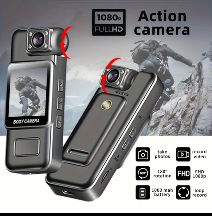 Спортна боди камера