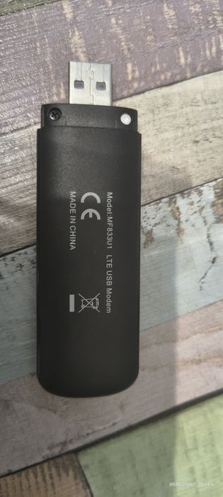 МОДЕМ ZTE MF833U1