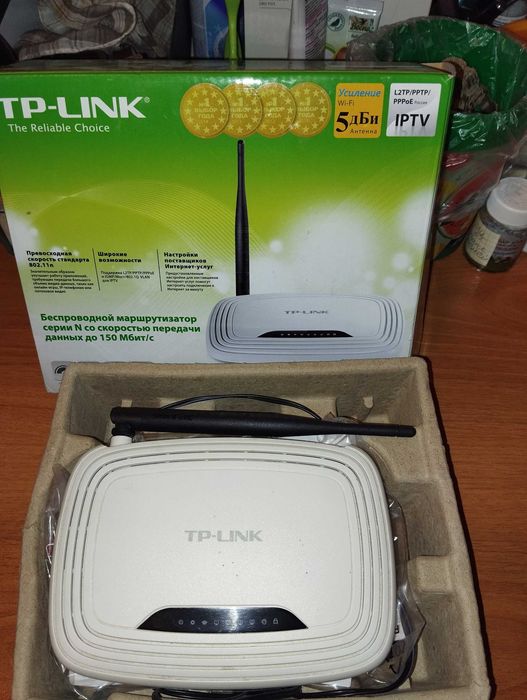 Роутер для интернета