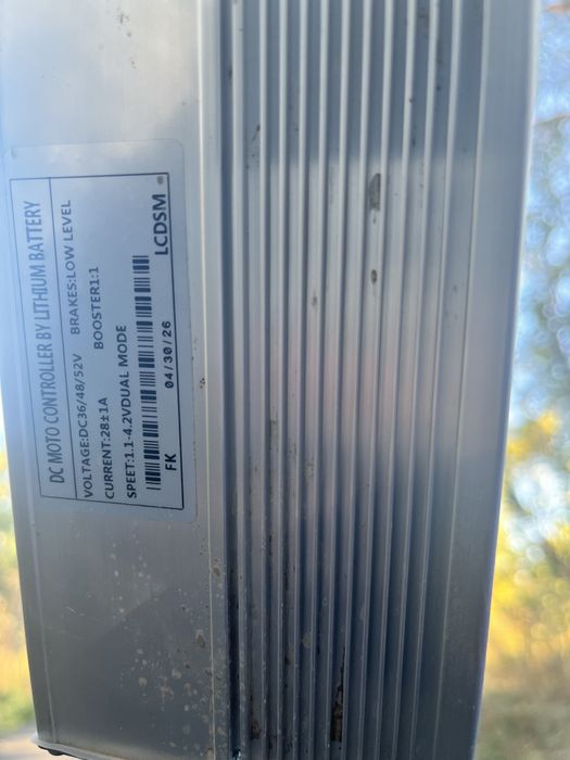 Электровелосипед 1000w