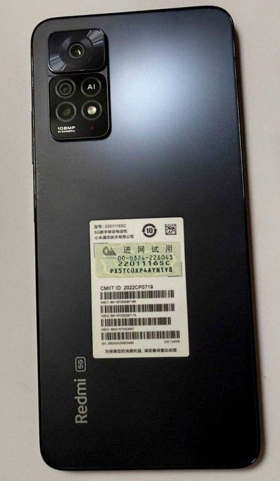 Redmi Note 11 E PRO 5G