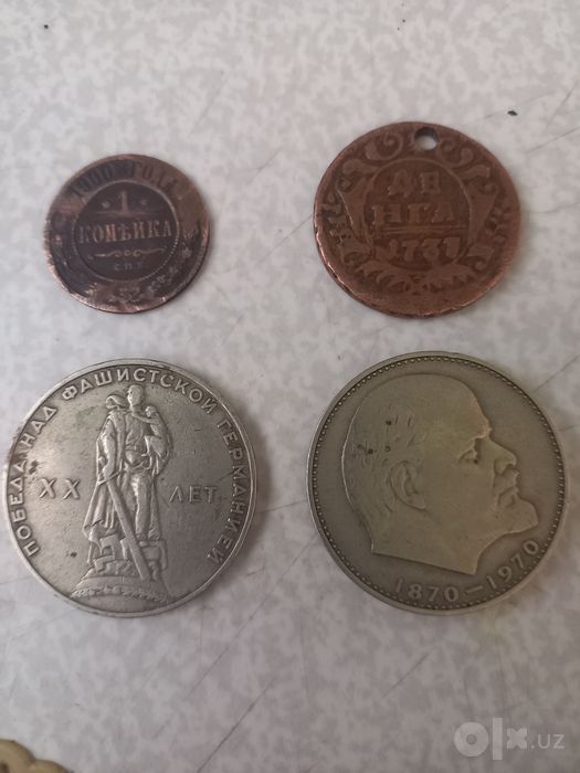 Продам монеты СССР