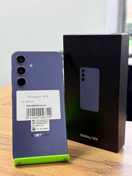 Samsung S24/Kaspi 0-0-12/ТехноАлтын/К/т:33-2787