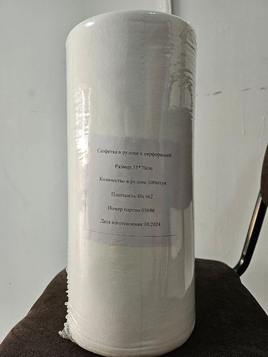 Медицинский салфетка