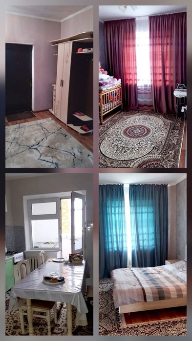 Срочно сатылады. Срочно продаётся.