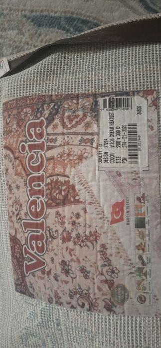 продается ковер в хорошем состоянии