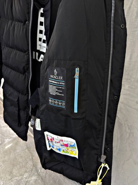 Мъжки якета висок клас