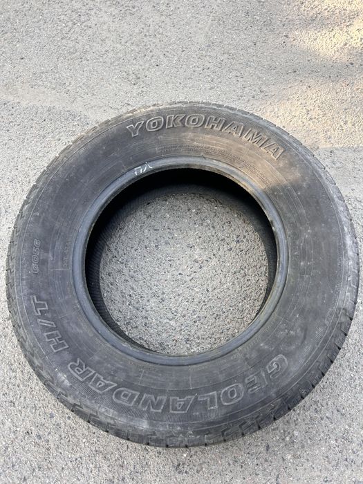 Продам шины Екогама