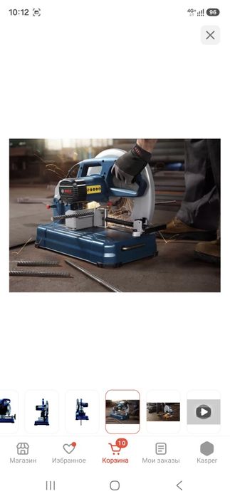 Пила торцовочная Bosch, D=355мм