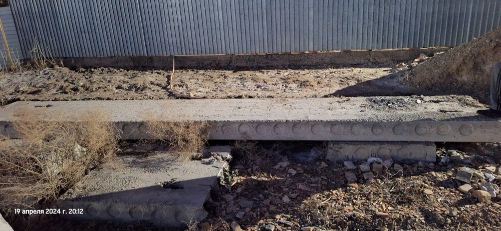 Плита перекрытия