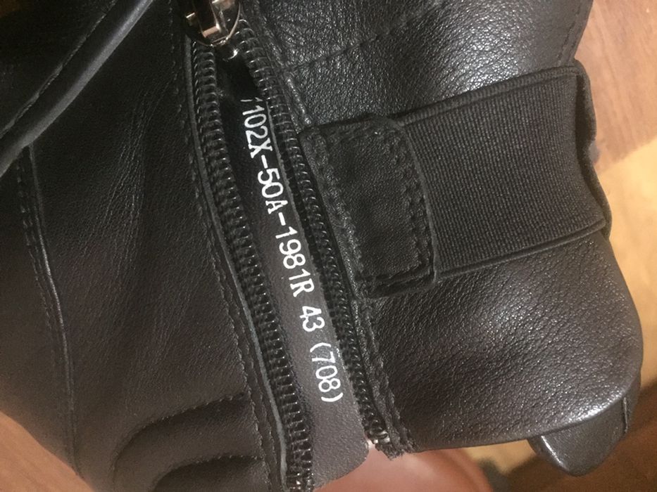 Обувь демисизонная