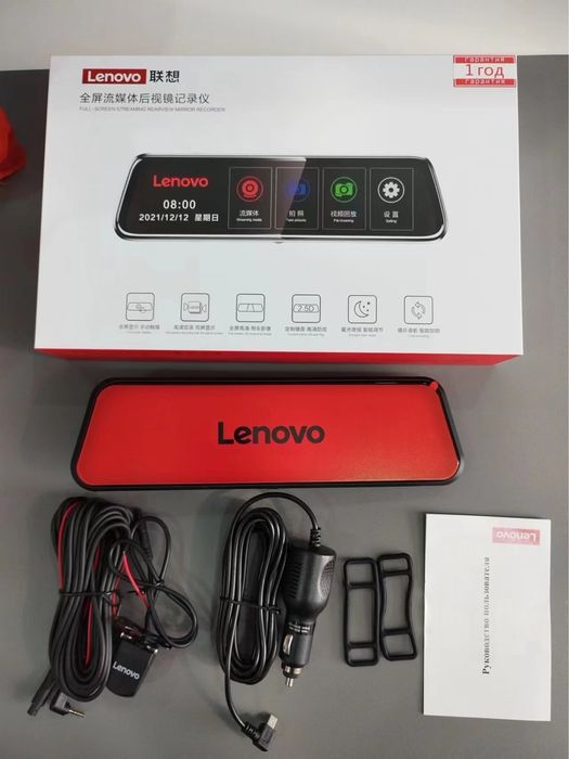 Видеорегистратор Lenovo V7