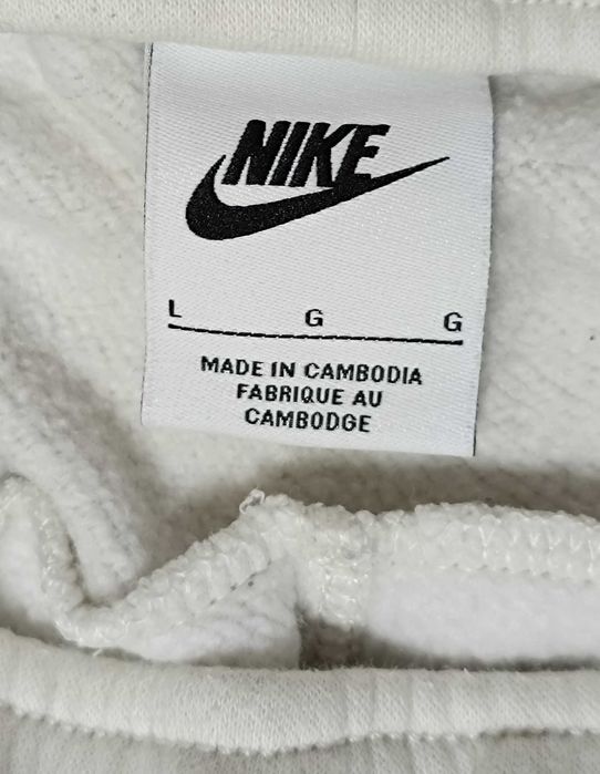 Nike Air Brushed-Back Fleece Pants