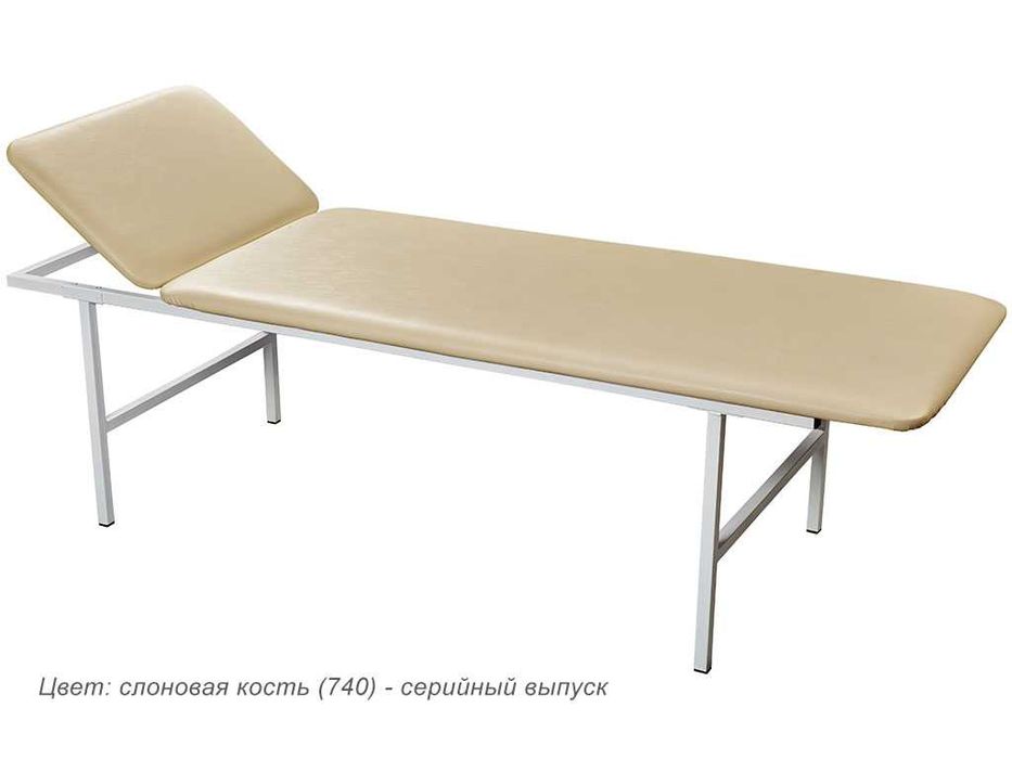 Кушетка медицинская смотровая kushetka