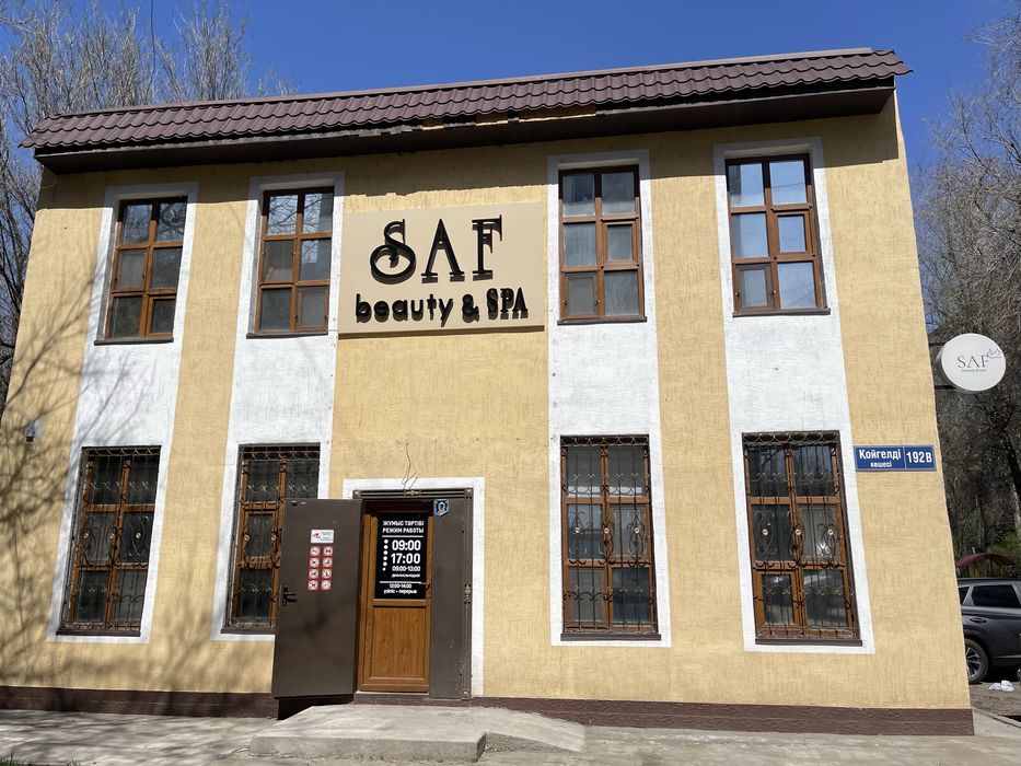 Аренда. Рабочее место для в центре городе