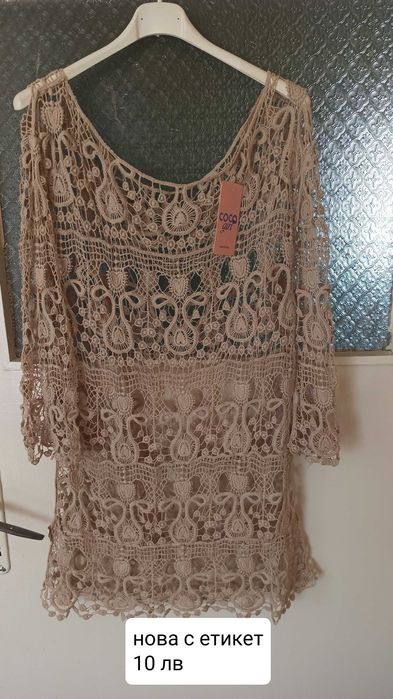 Дамски рокли - нови с етикет