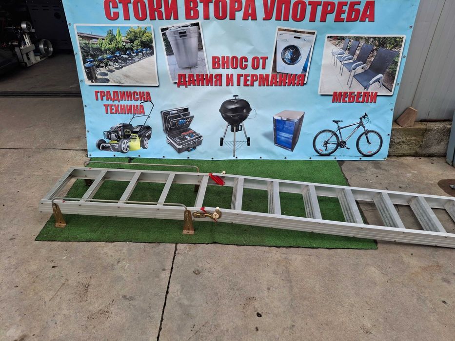 Таванска стълба -270 см