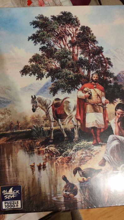 Пъзел Легендата за Цар Самуил