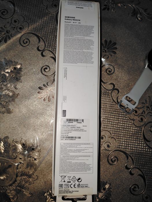 Samsung smartwatch toza