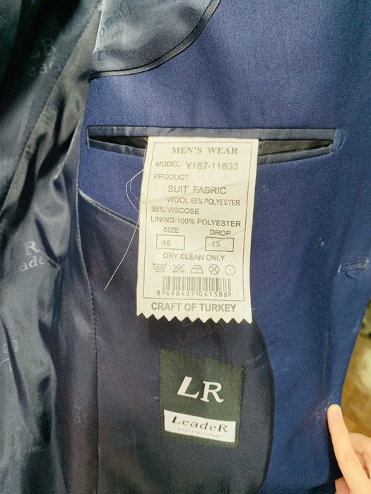 Темно синий костюм двойка