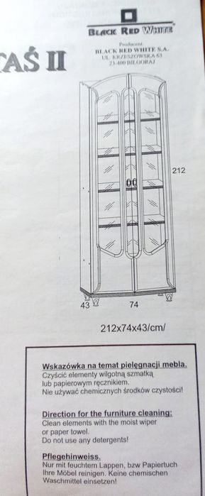 Стенка горка польская