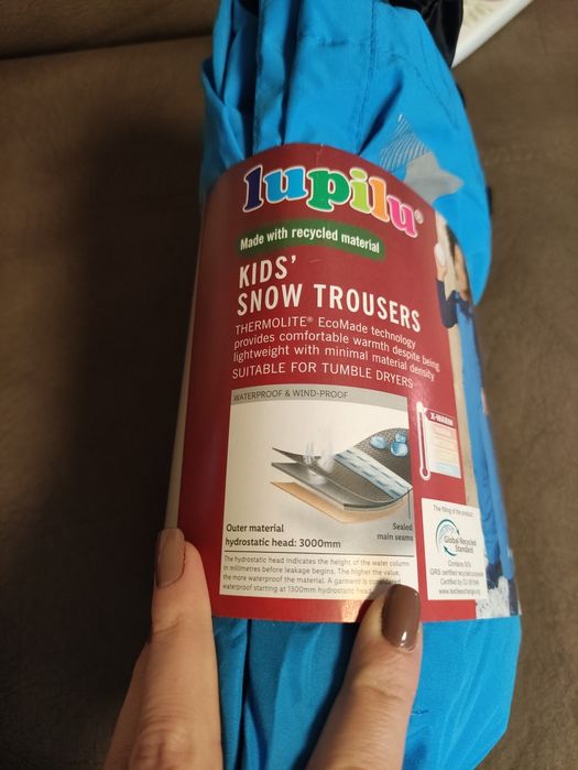 Нов зимен детски гащеризон