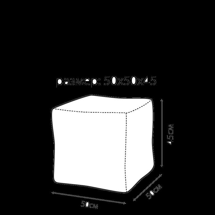 Барбаробни / Пуфове с табуретки, като нови!