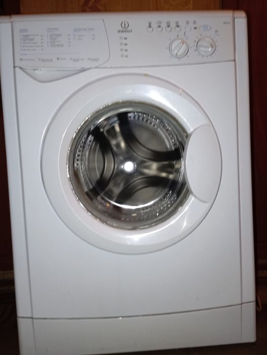Стиральная машина