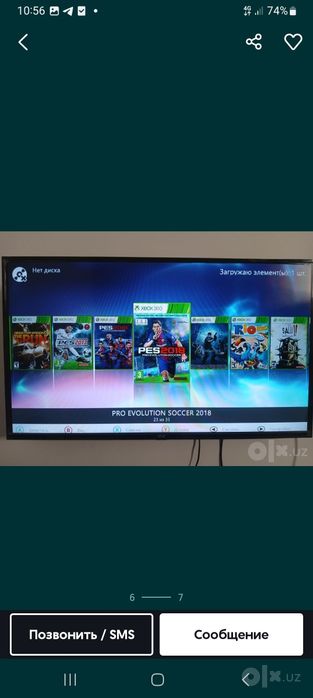 Xbox 360 slim сотилади