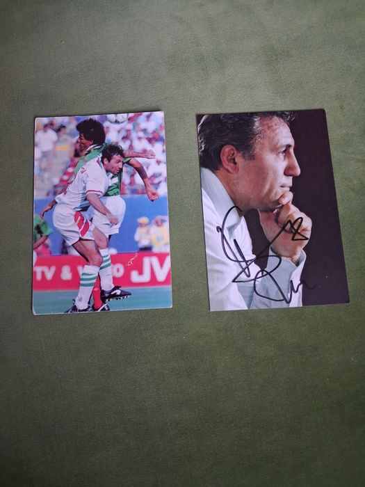 Картичка Христо Стоичков